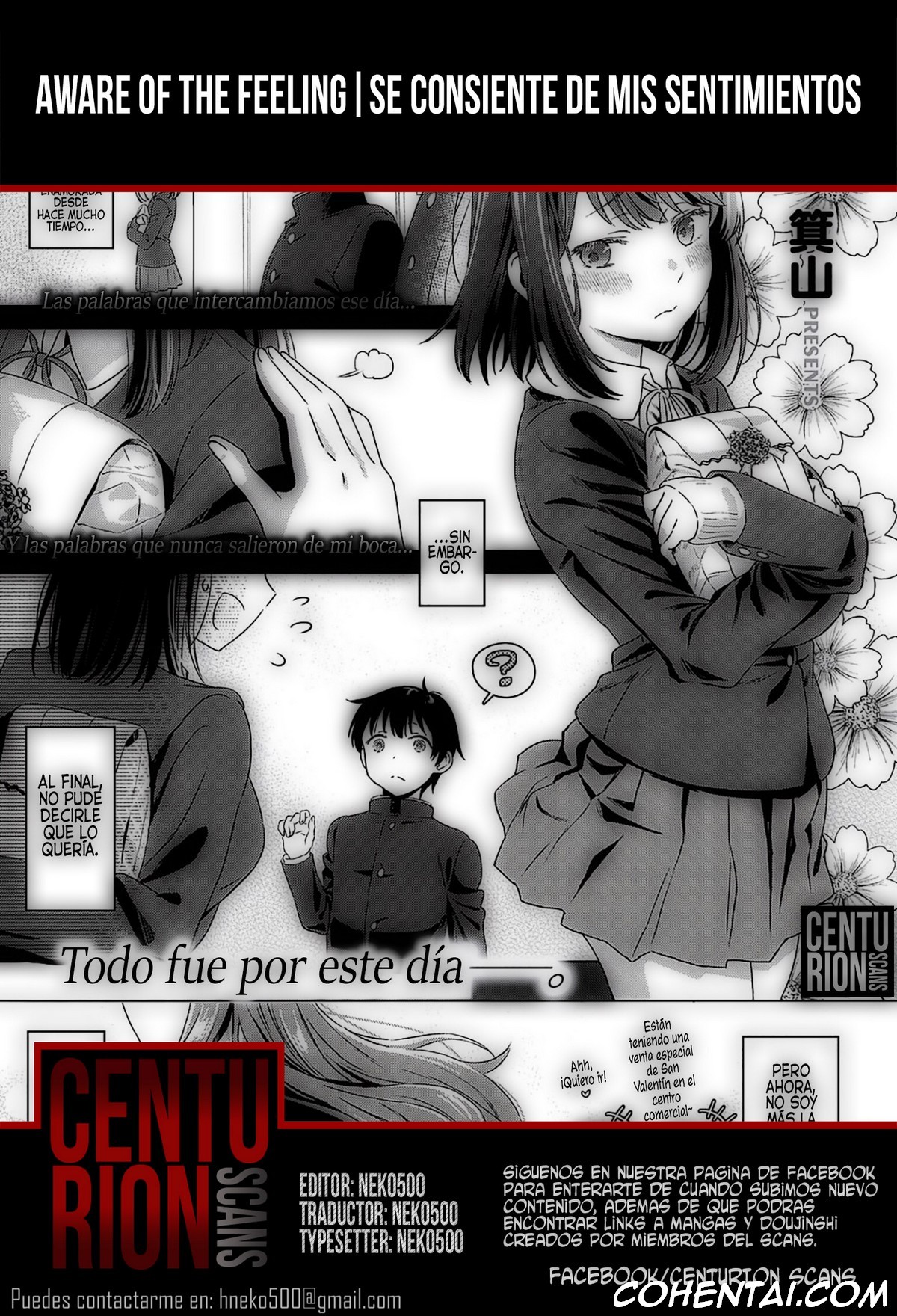 Aware of the feeling (COMIC ExE 17) xxx comics manga porno doujin hentai español sexo 