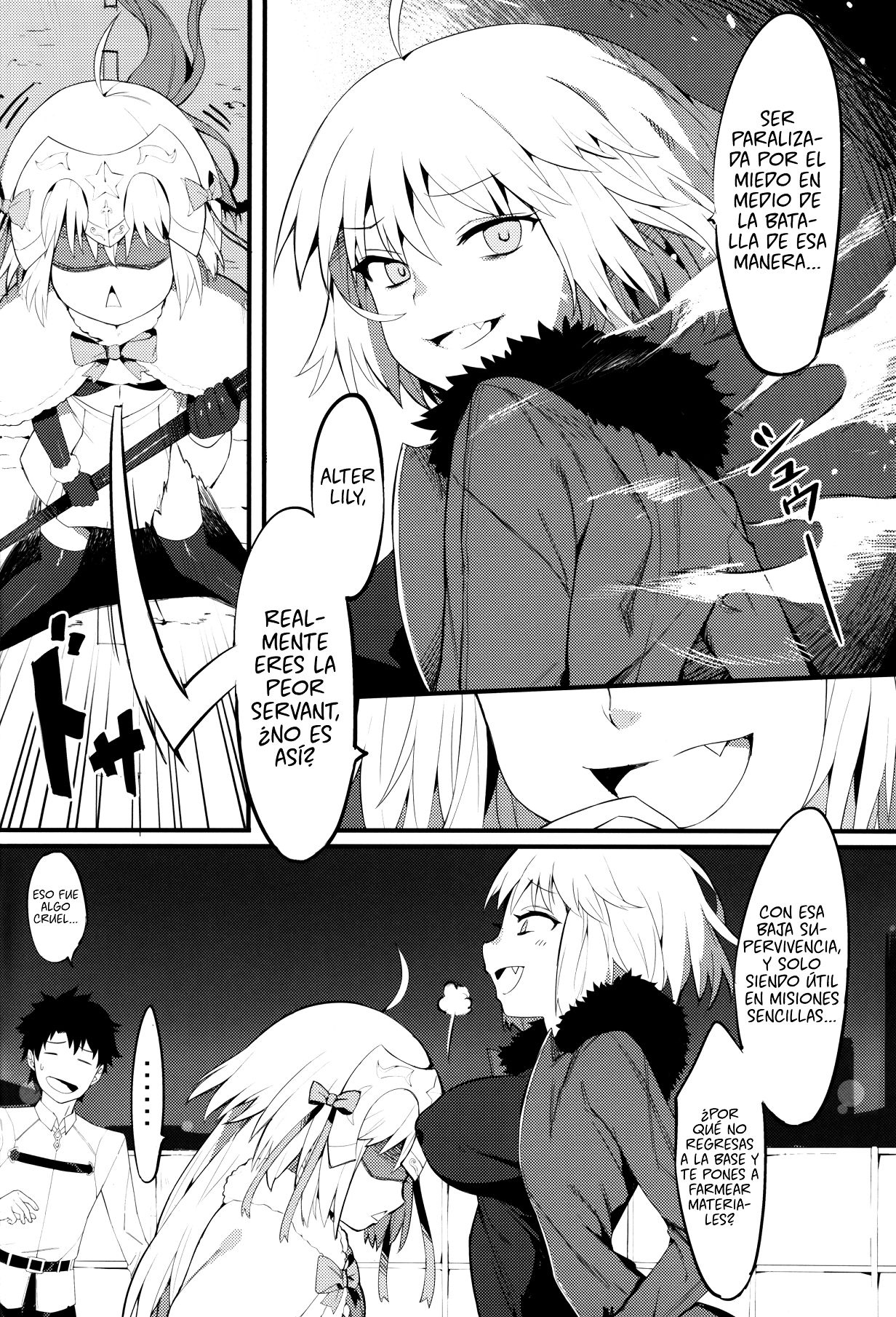 Lily to Jeanne, Docchi ga Ace - 4