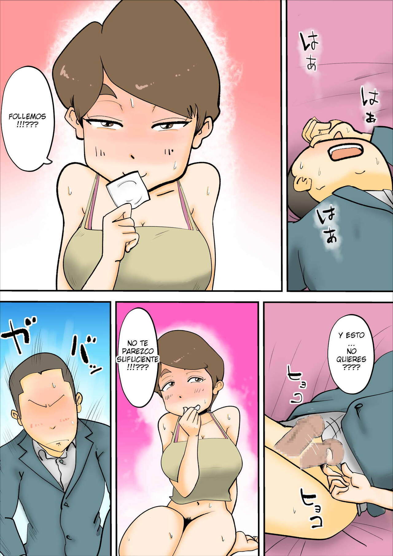 kazum - Yotta Hahaoya Ga Guigui Kuru Hanashi ESP