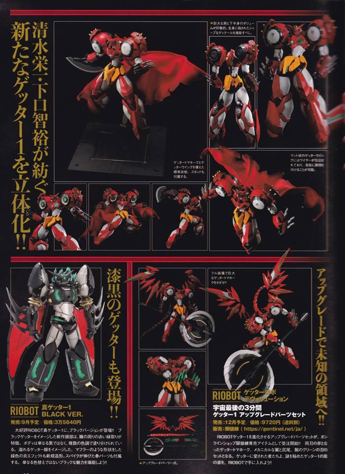 Choujuushin Gravion Sentinel Millennium﻿ (Metamor-Force / Bandai) - Page 2 NVrpETBR_o