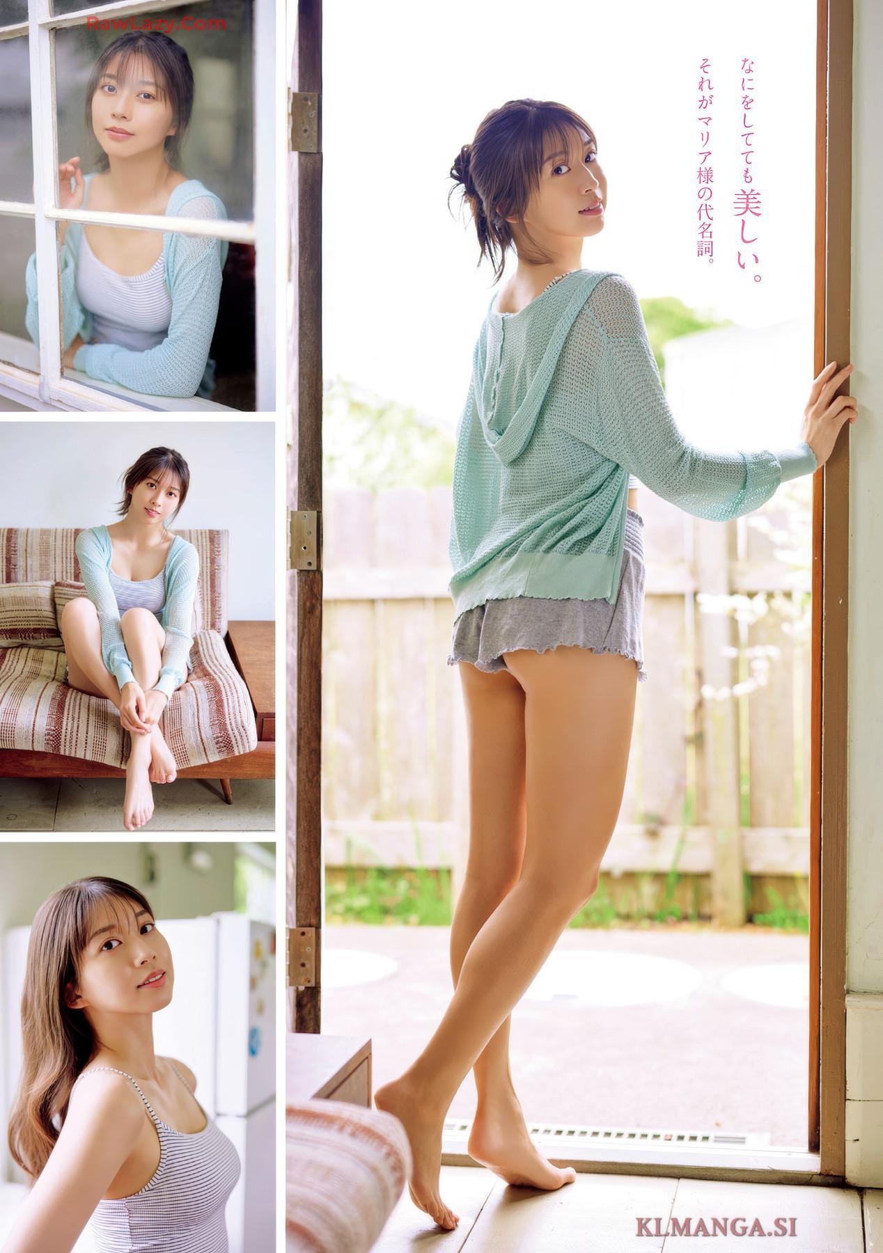 Maria Makino 牧野真莉愛, Kurea Hazuki 葉月くれあ, Gekkan Young Magazine 2025 No.09 (月刊ヤングマガジン 2025年9号)(3)