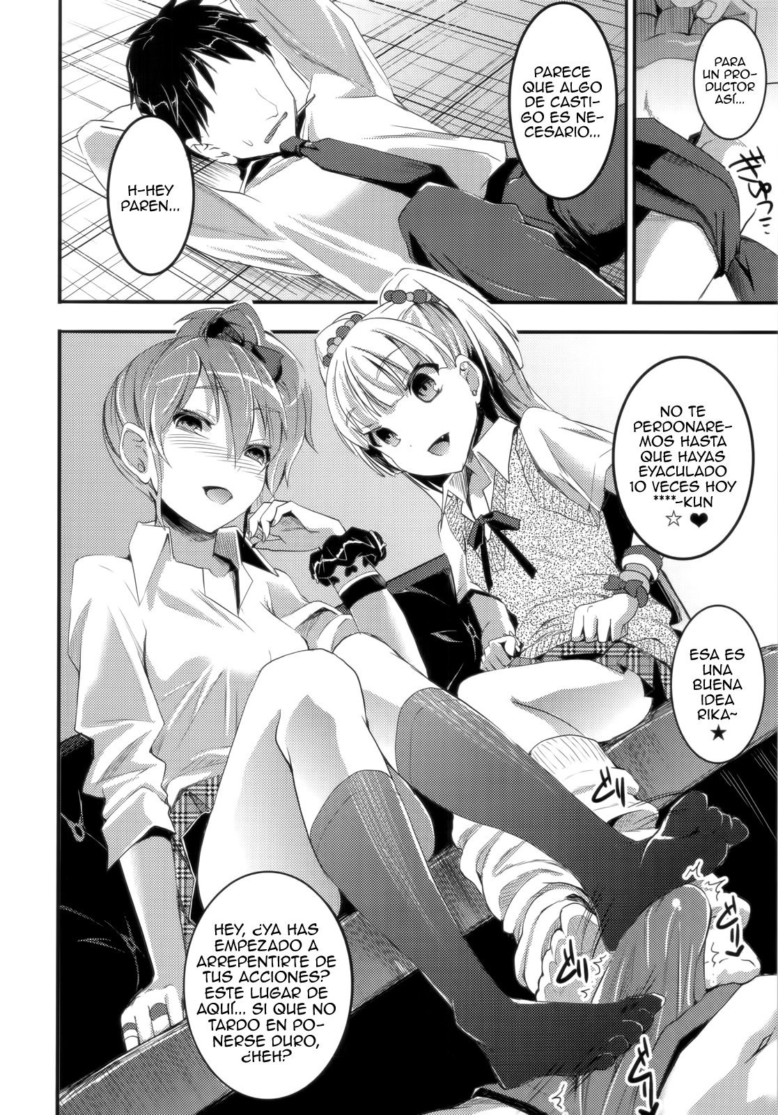 Jougasaki Shimai no Zenryoku Love Attack Omake bon - 2