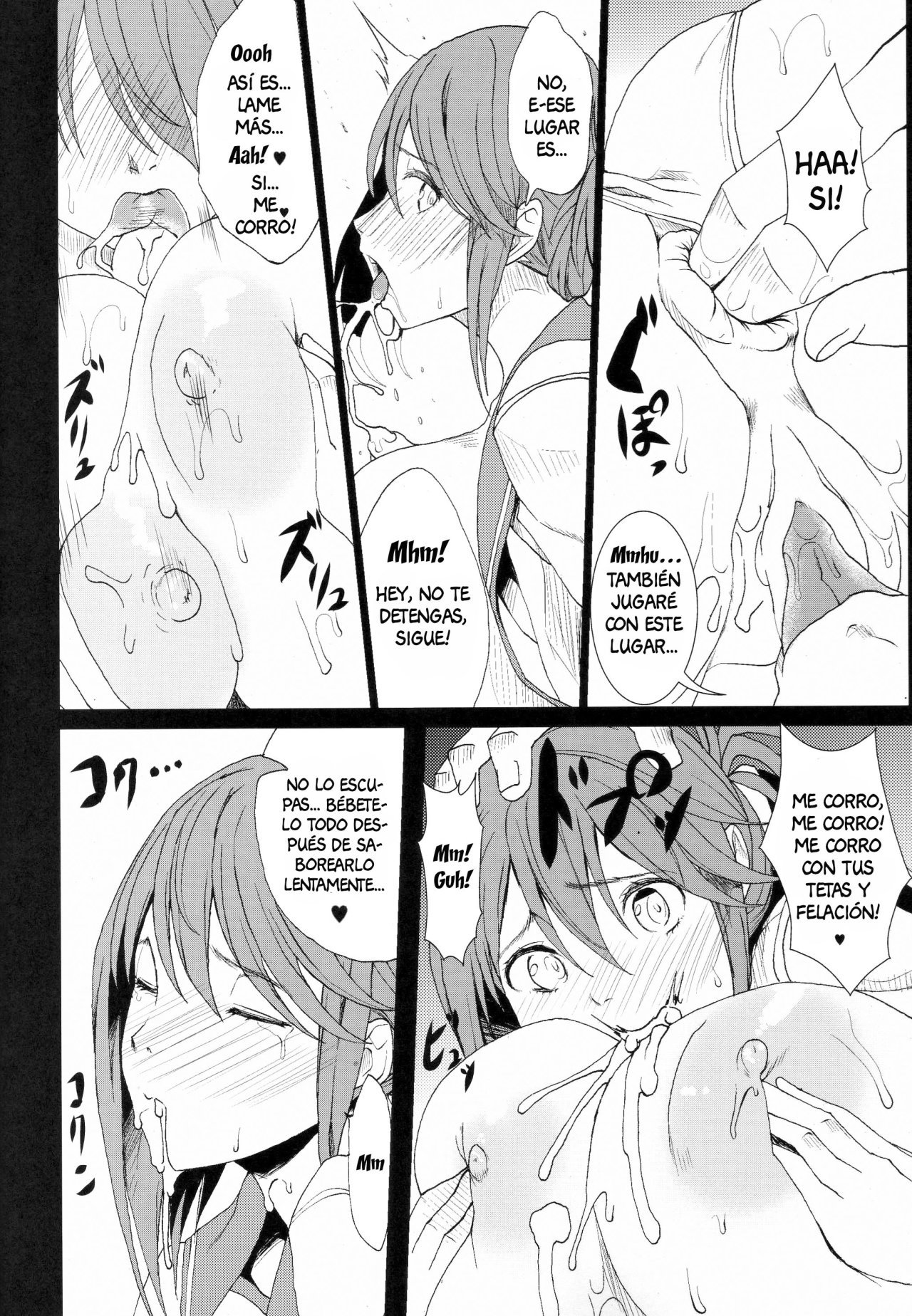 (Kloah) Tamanetoppai 2 (Spanish)