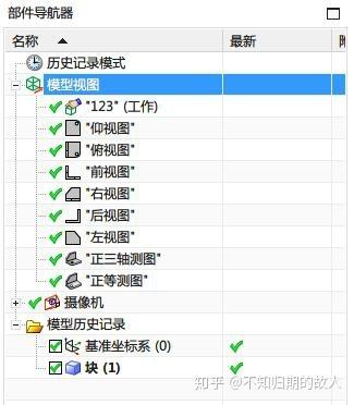 38941a390f5db676528340fbbe36165c.png