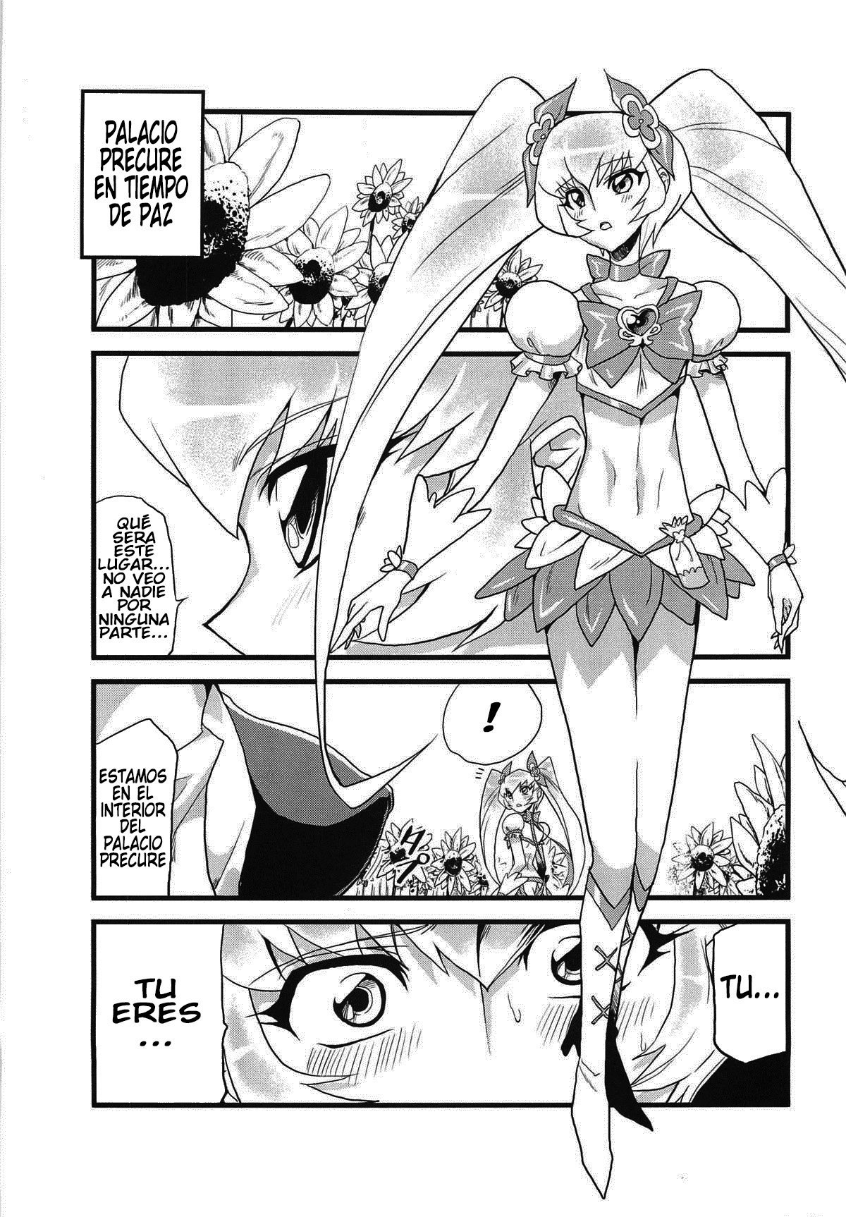 Hentai Sunshine (HeartCatch Precure!) - 1