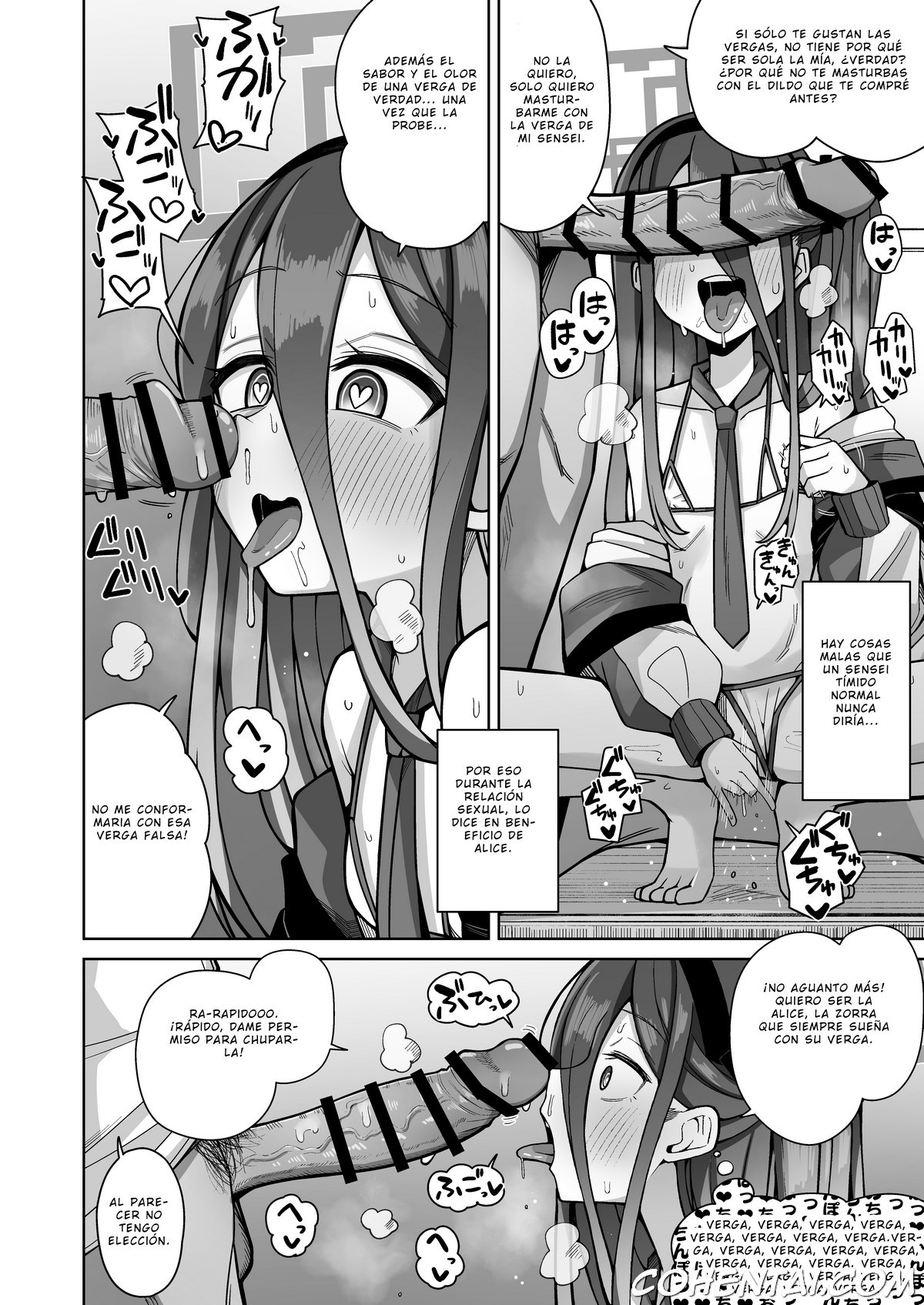 ARIS in wonderland (Blue Archive) xxx comics manga porno doujin hentai español sexo 