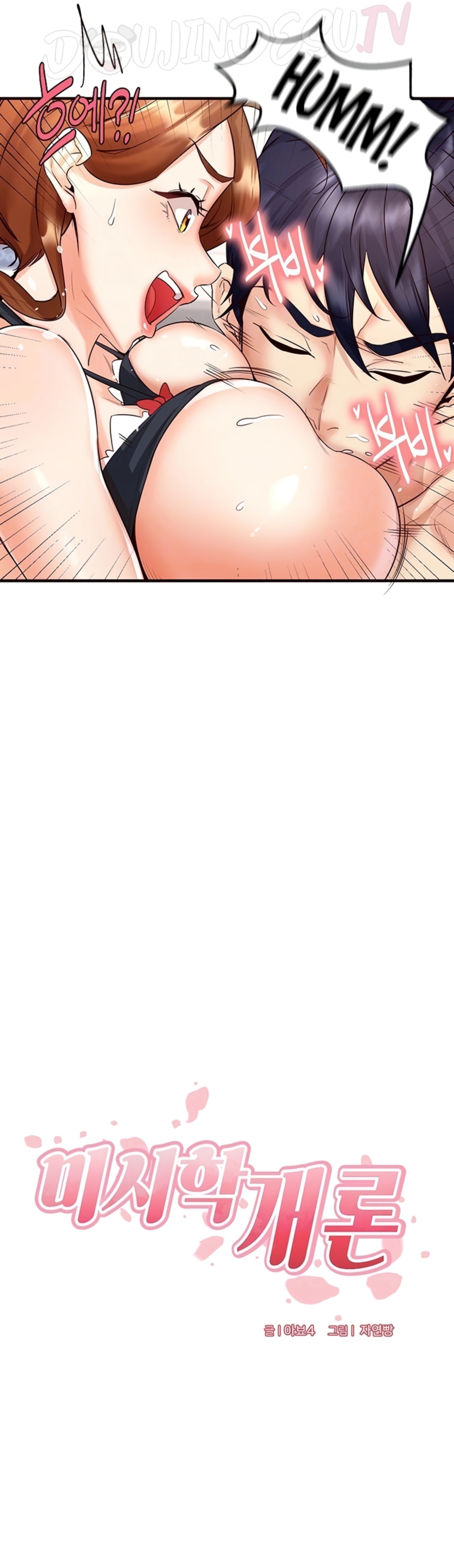 image host