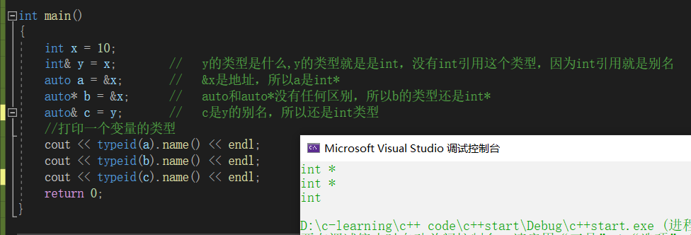 image-20220111214538605