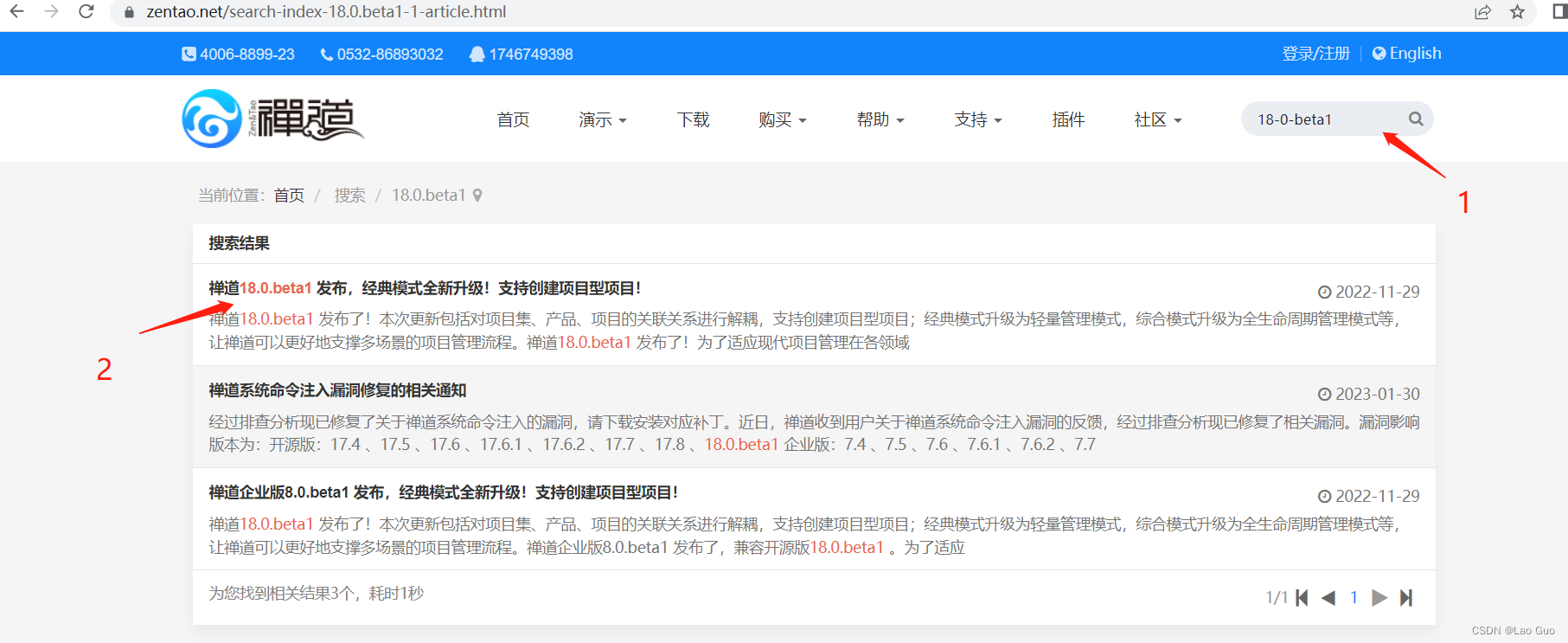 357d84eee3a5428db90a41e1080554f1.png
