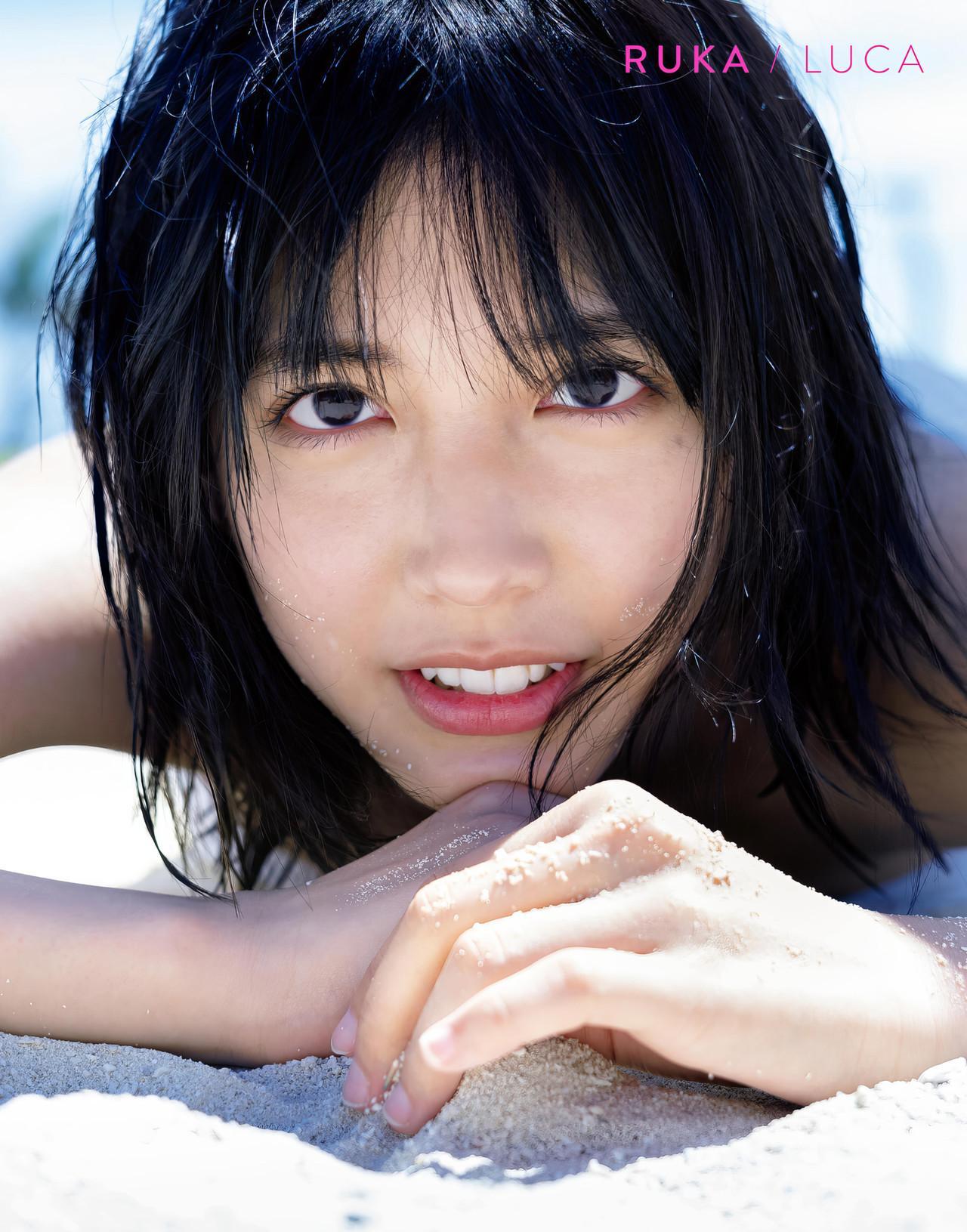 Ruka Matsuda 松田るか, 1st 写真集 [RUKA LUCA] Set.01(1)