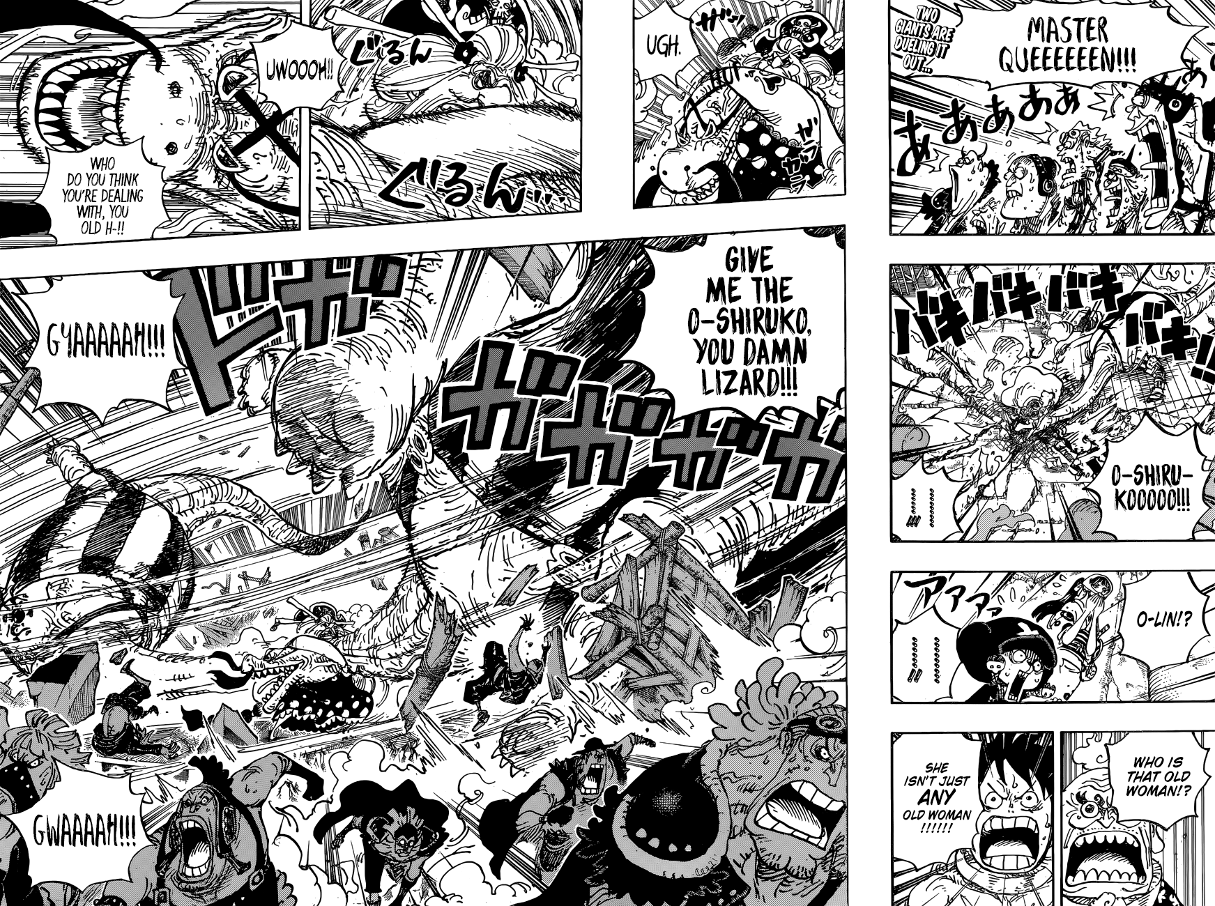 One Piece Manga 946 [JaiminisBox]