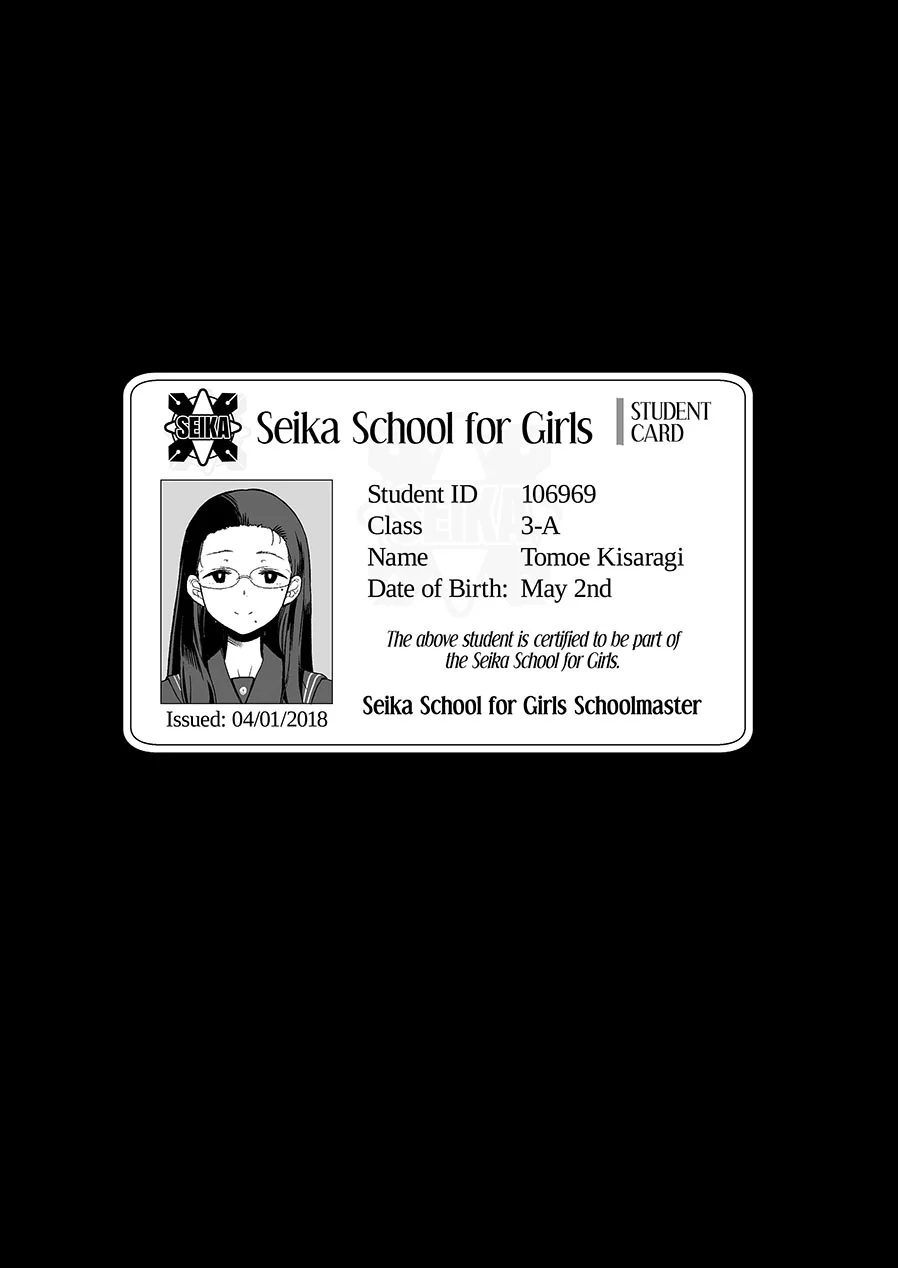 las chicas seika y el gigolo aprobado por la escuela - 01-02-03-04 - 27