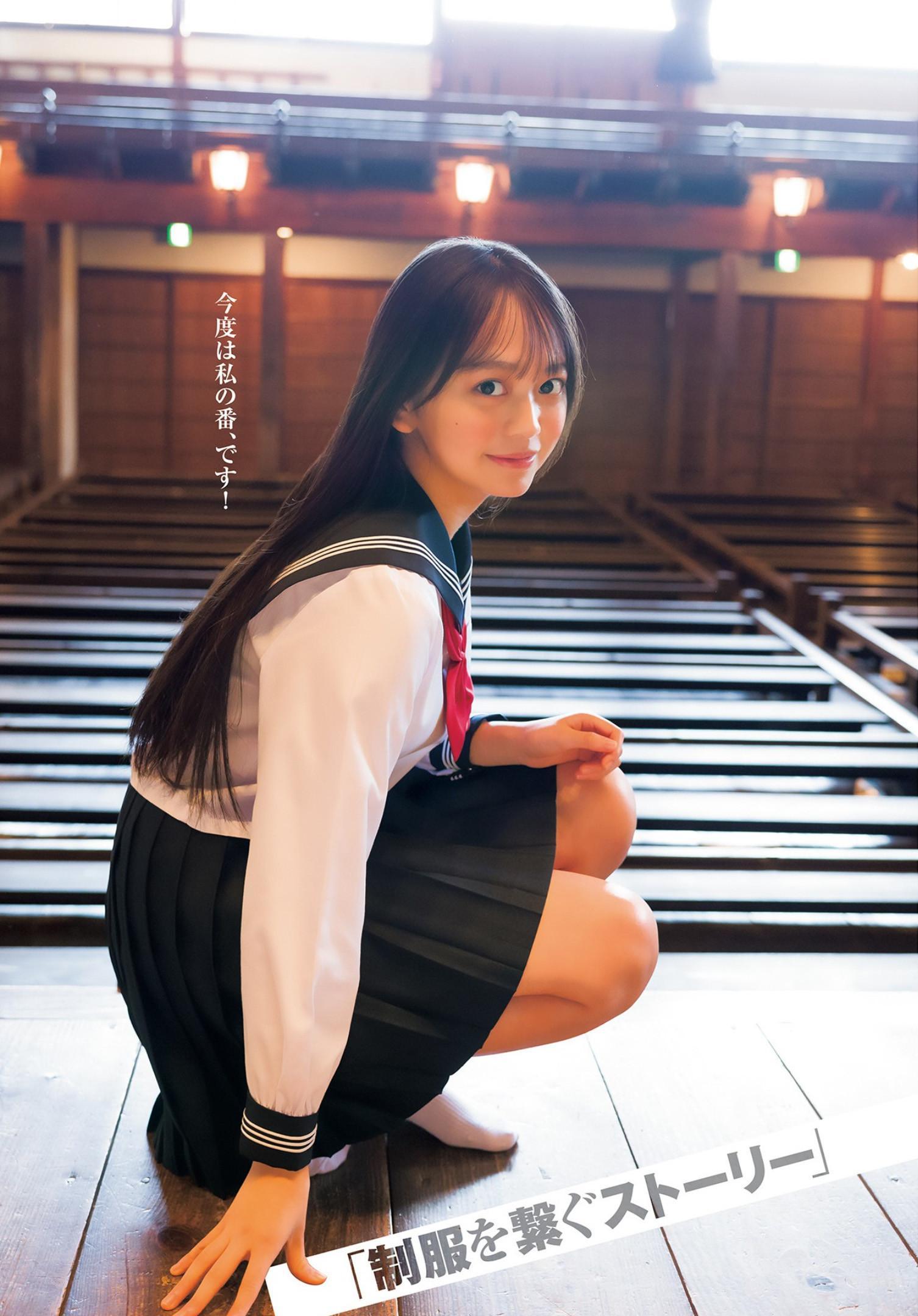 Mai Horai 蓬莱舞, Young Jump 2023 No.03 (ヤングジャンプ 2023年3号)(2)