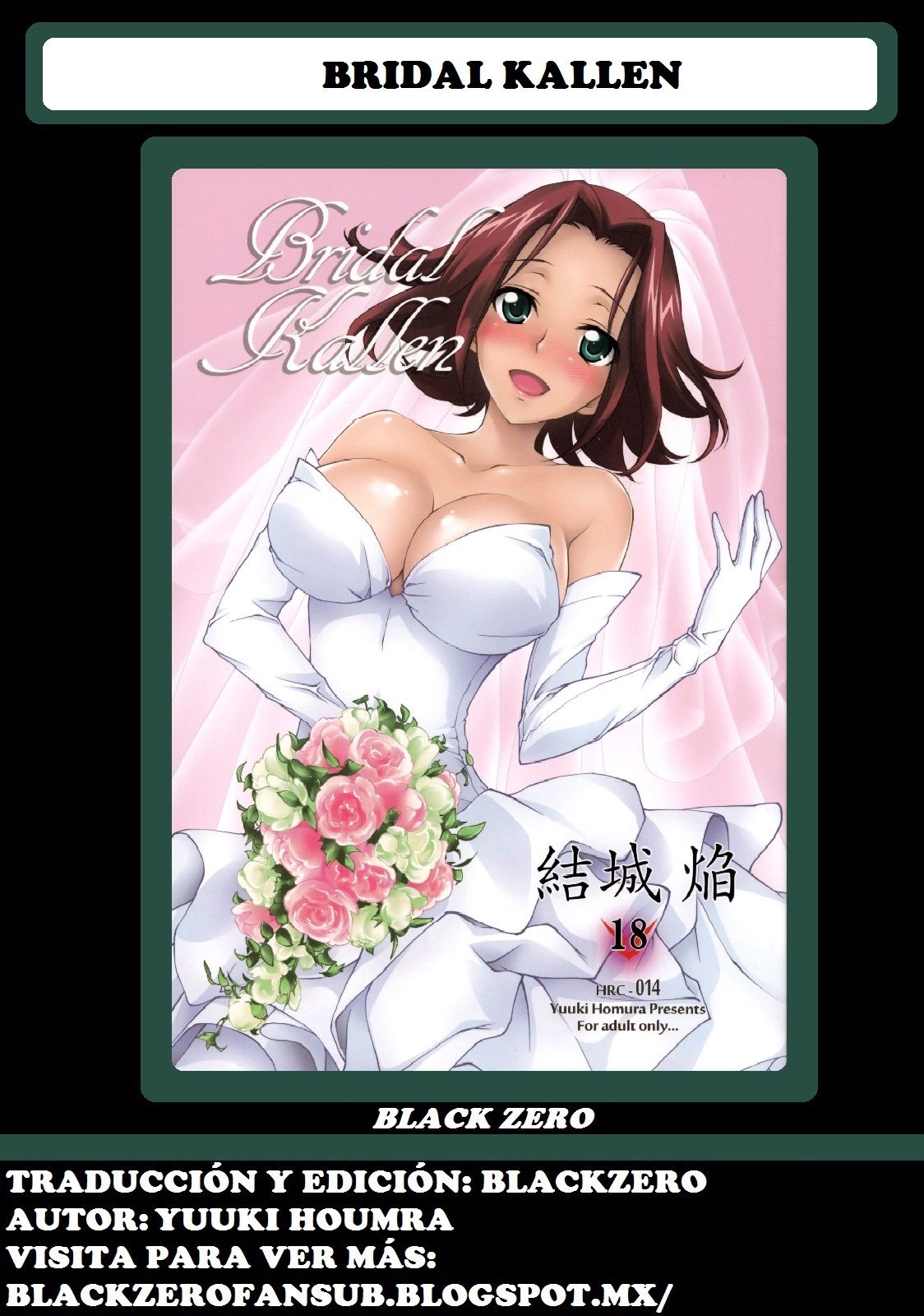 Bridal Kallen - 34