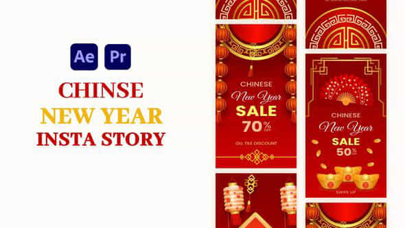 Chinese New Year Sale Instagram Story - VideoHive 55814291