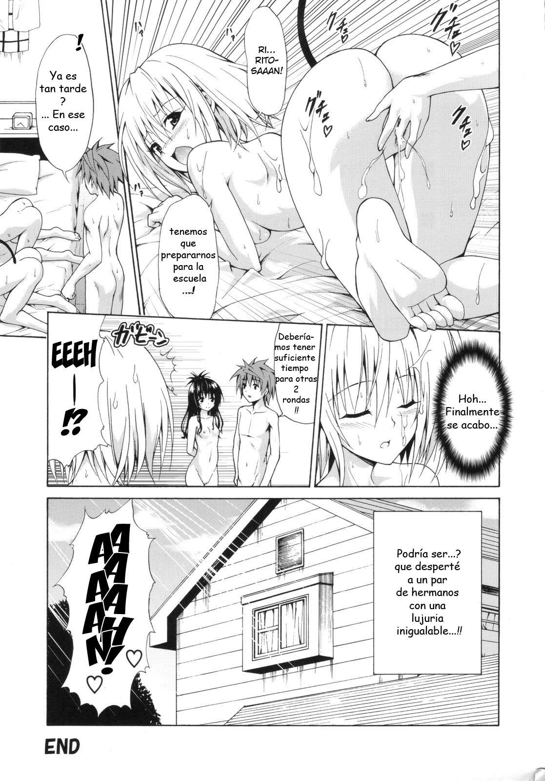 Kindan no Mikan Chapter-3.05 - 14