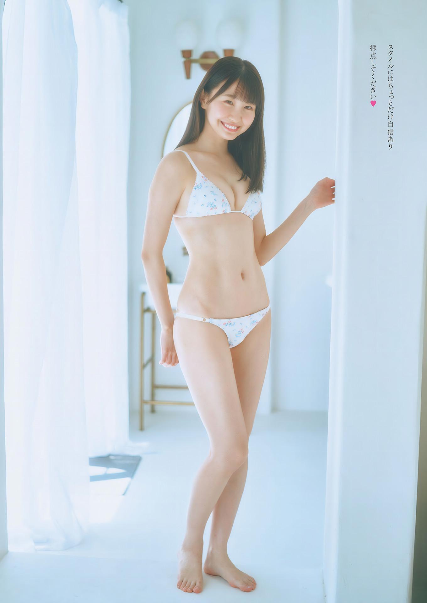 Arie Fukae 深江有恵, Weekly Playboy 2024 No.49 (週刊プレイボーイ 2024年49号(2)