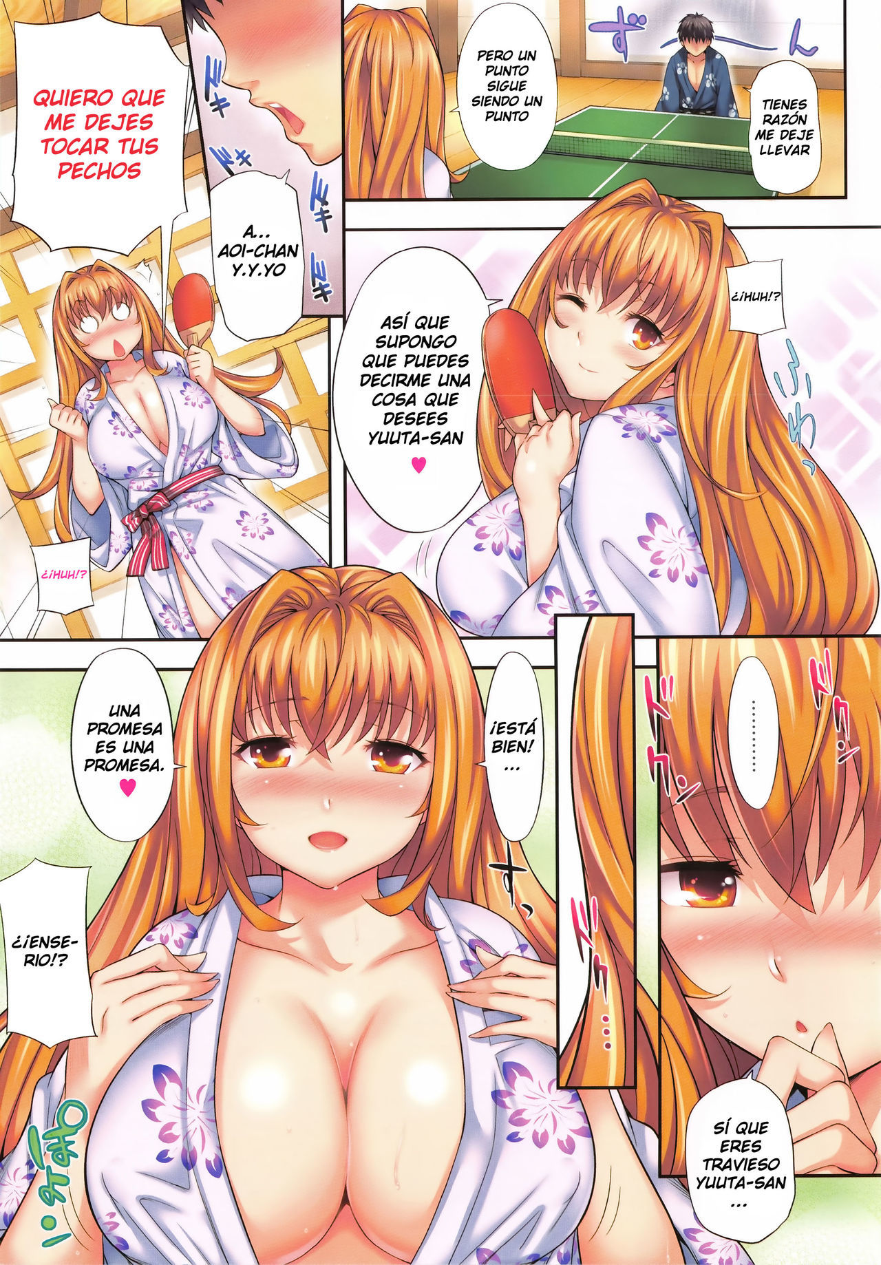 [Yoshiron] Toraware BOX [Spanish]