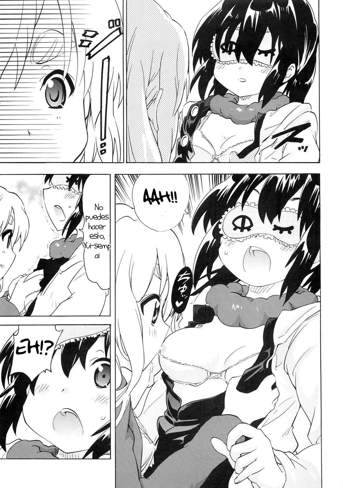 YURI-ON! #4 Muramura Mugi-chan! - 5