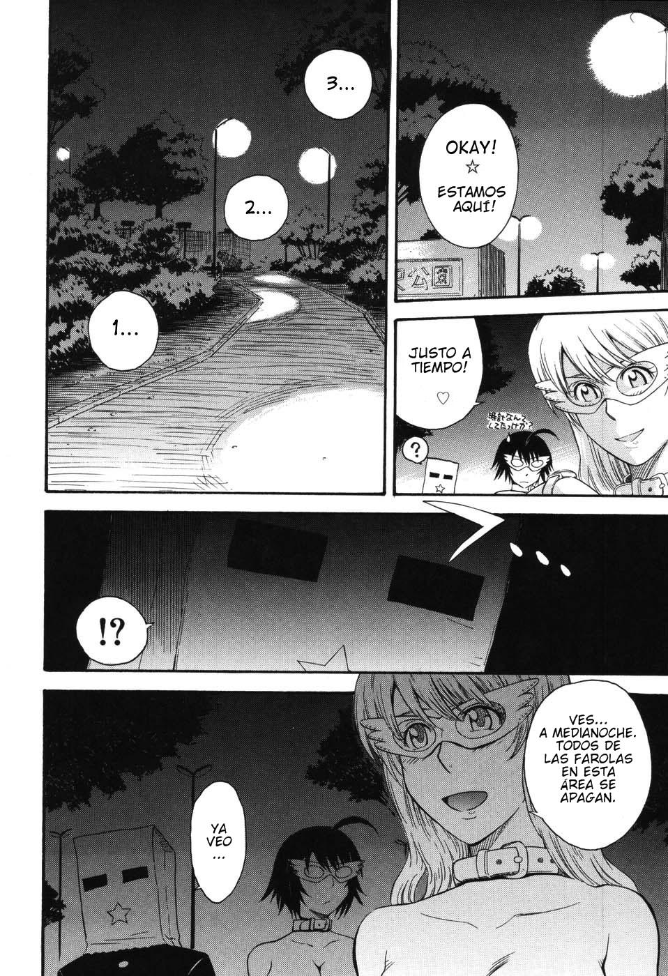 Hoshi No Goshujin-Sama♥ Chapter-3 - 5