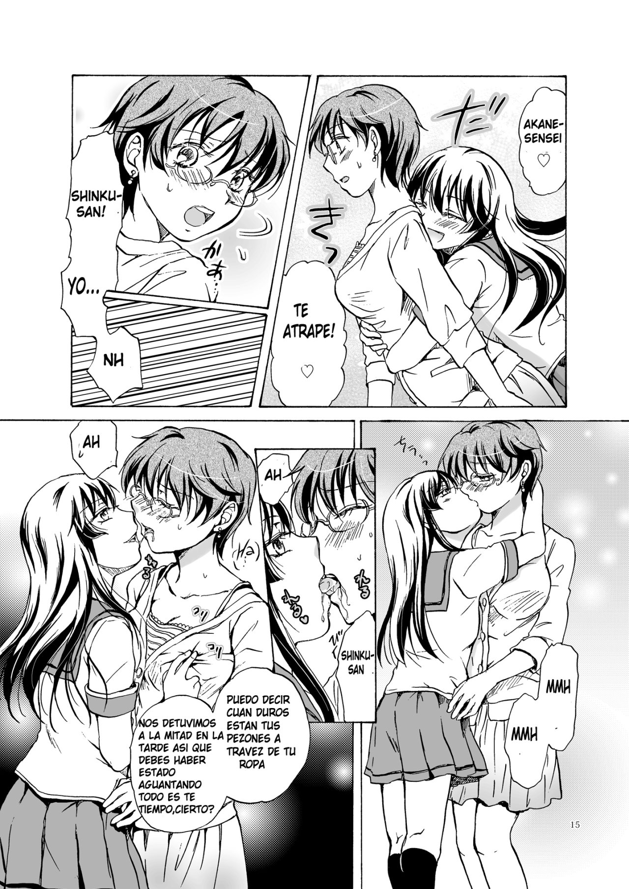 kiss me!vampire girls 02 - 13