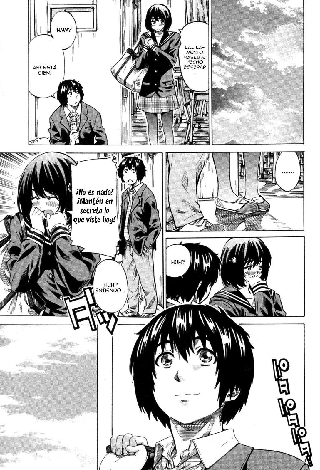 Moshimo Hatsukoi ga Kanatte Itara 1 - 3