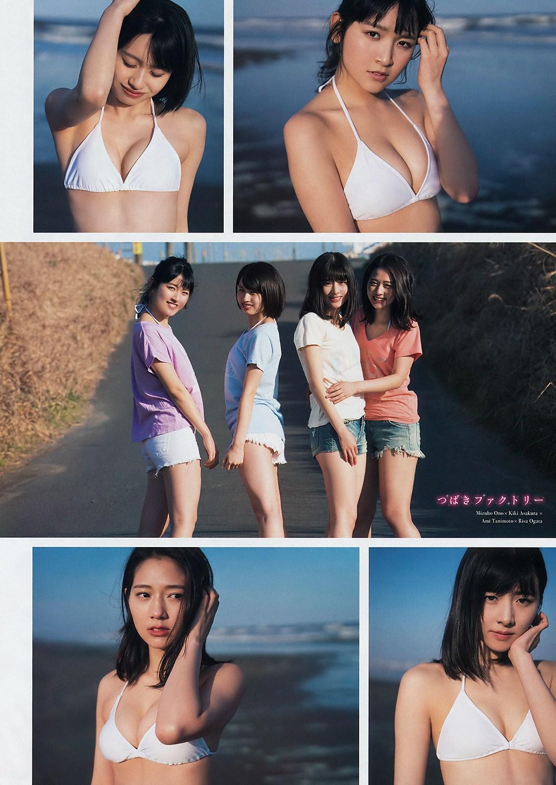 Tsubaki Factory (つばきファクトリー), Young Magazine 2019 No.21 (ヤングマガジン 2019年21号)(8)