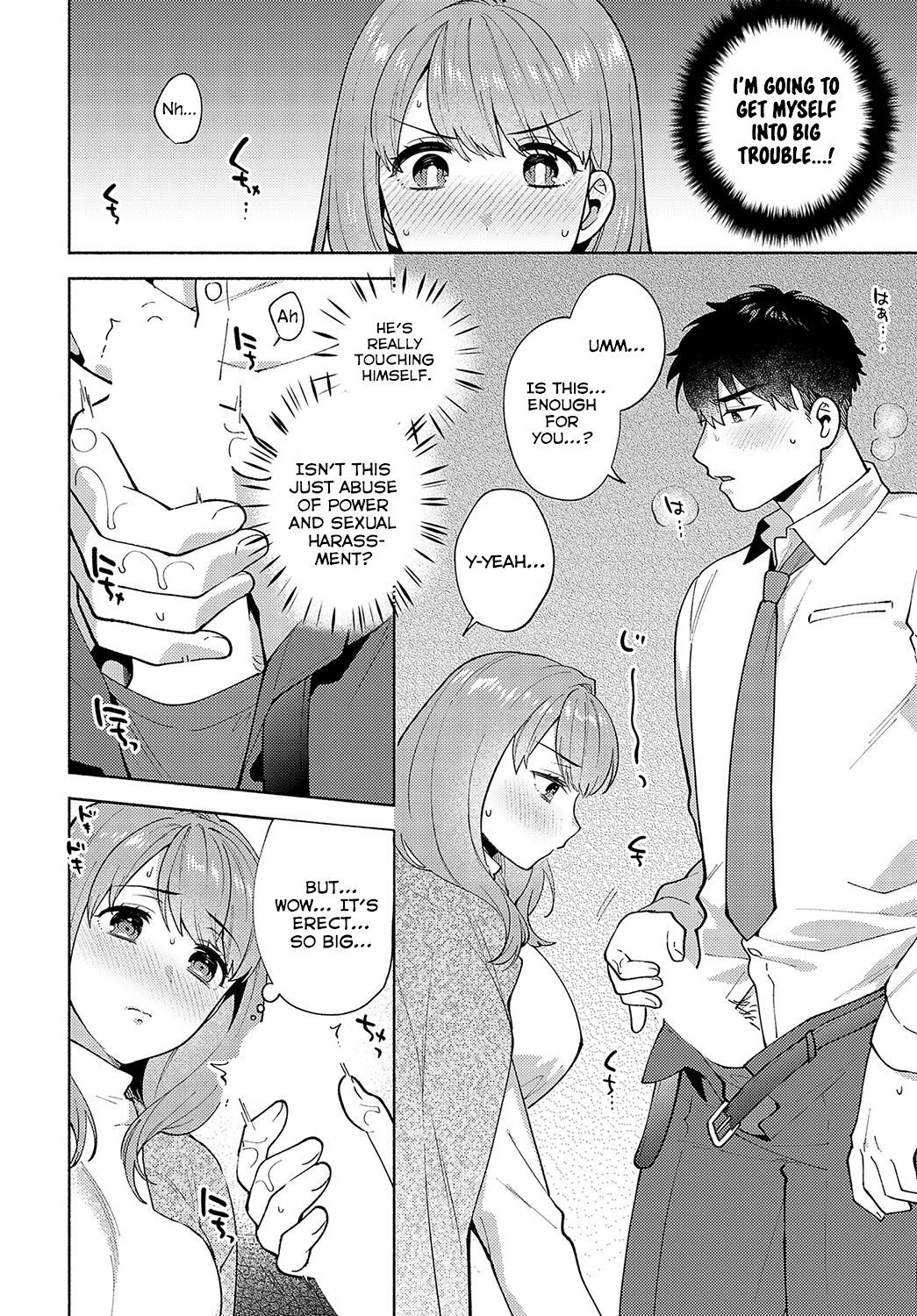 [Momozumi Jun] Morimura-senpai no Ikinuki Houhou  Morimura-senpai's Relaxation Method (COMIC Anthurium 2024-04) [English] [ConTL] [Digital]