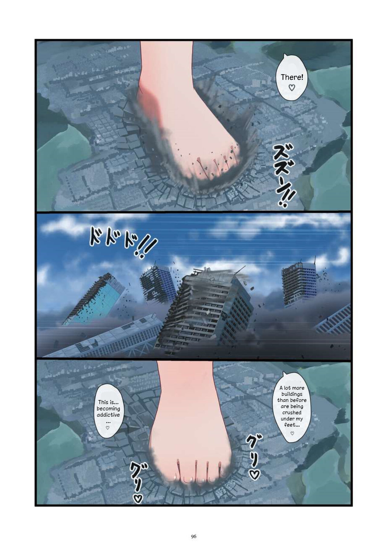 [CalmBlue (Various)] Tenshin Ranman Gigantic Extreme 8th (Various) [English] [Digital]