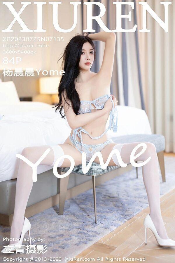 秀人网 Vol. 7135 杨晨晨Yome