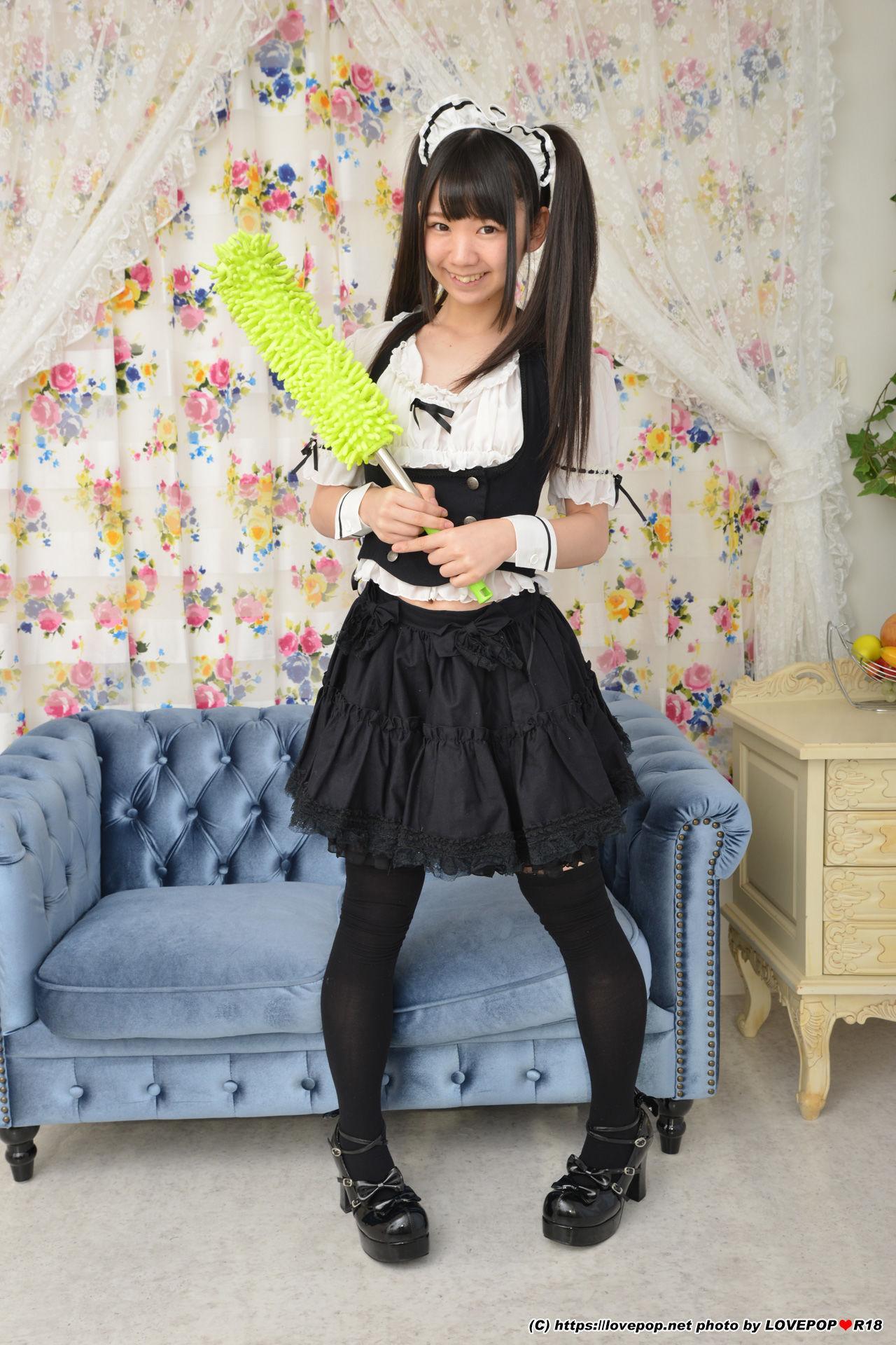 [LOVEPOP] Special Maid Collection – 白井ゆずか Photoset 02(11)