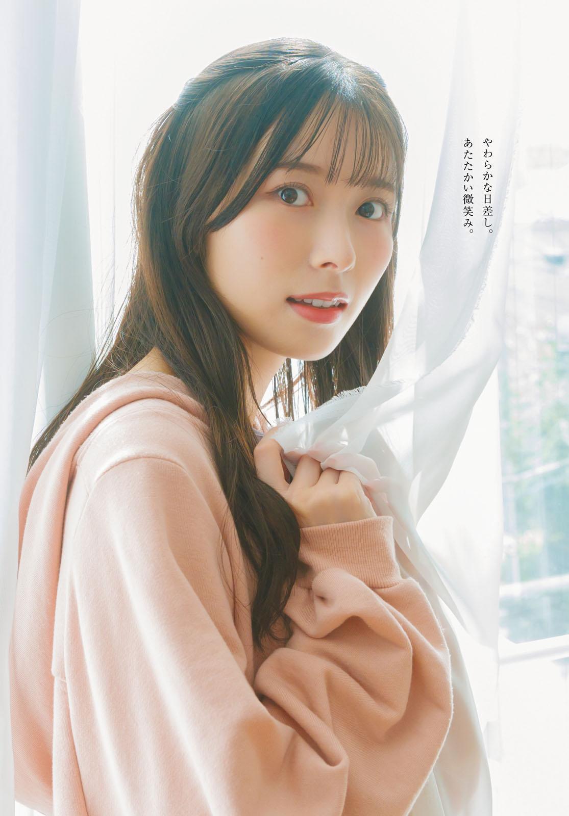 Kotoko Sasaki 佐々木琴子, Young Dragon Age ヤングドラゴンエイジ 2025.01 号増刊(5)