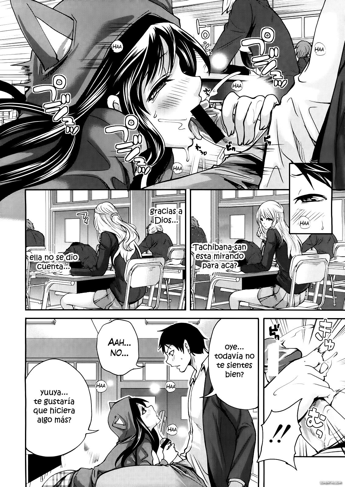 Boku dake ga Kanojo ni Furerareru