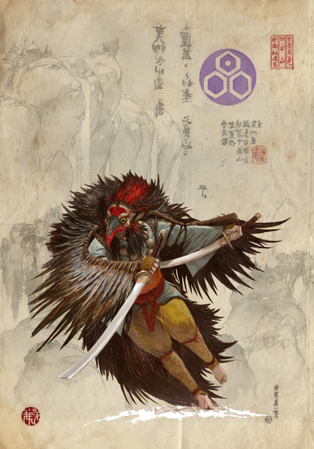 Tengu