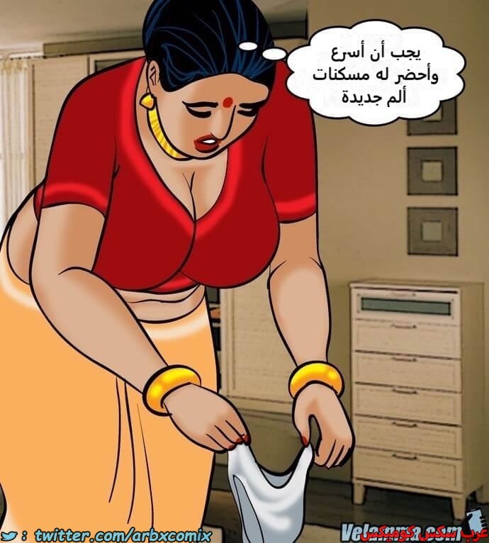 2391 فيلاما الجزء 74