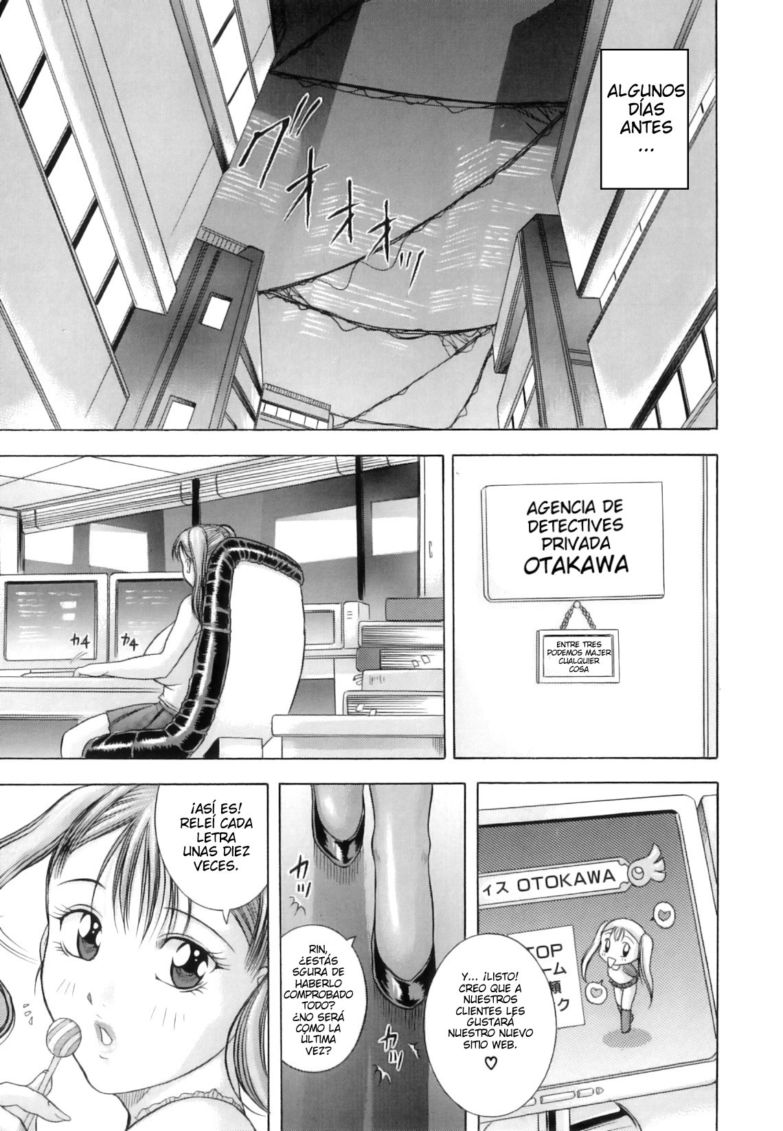 [Akane Shuuhei] Hyakka Ryouran Cap. 1 [Spanish] [ZetaWorks]