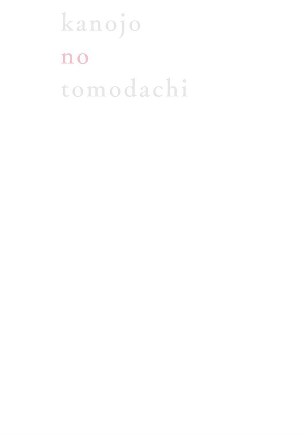image host