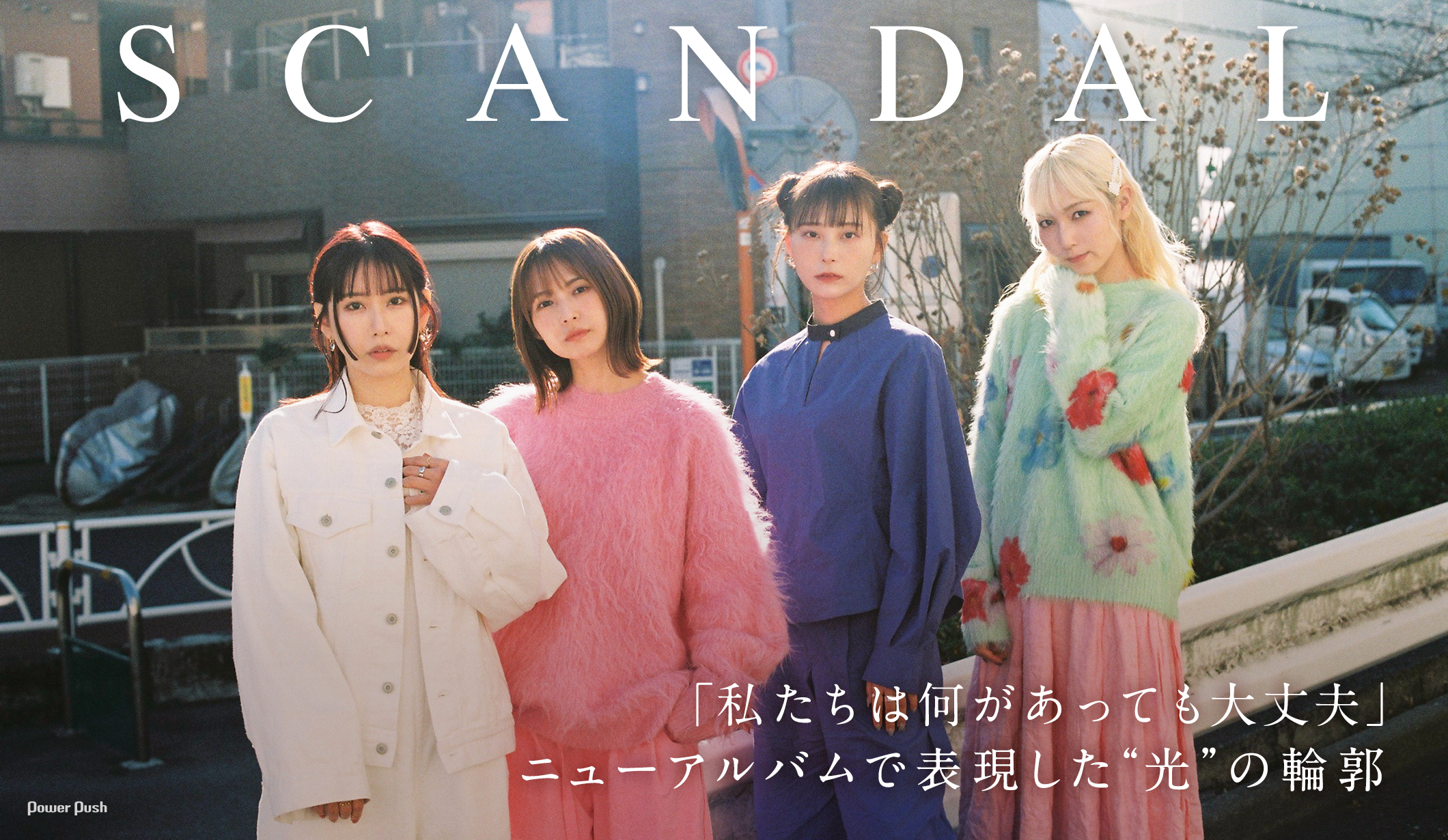 front-page - Music Natalie - SCANDAL's "LUMINOUS" Interview CwBpRy7H_o
