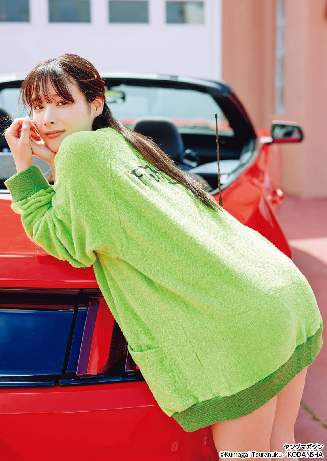 Kurea Hazuki 葉月くれあ, Young Magazine 2025 No.31 (ヤングマガジン 2025年31号)(23)
