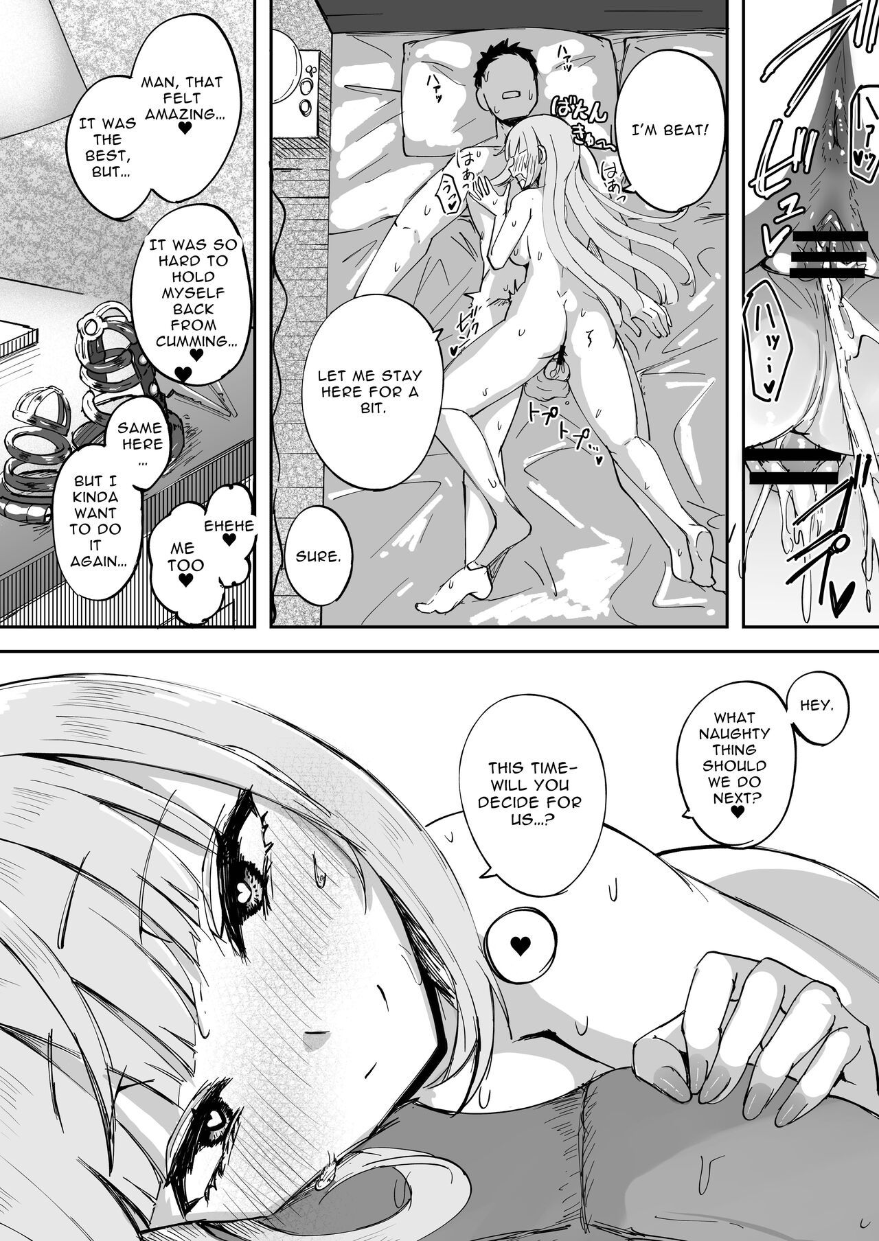 [Futamare (akiAmare)] Futanari OL Futatama Tsukasa-chan to Icha Love Shasei Kanri Polynesian Sex de Kairakuzuke no 5-kakan [Digital] [English] [Baron TL]