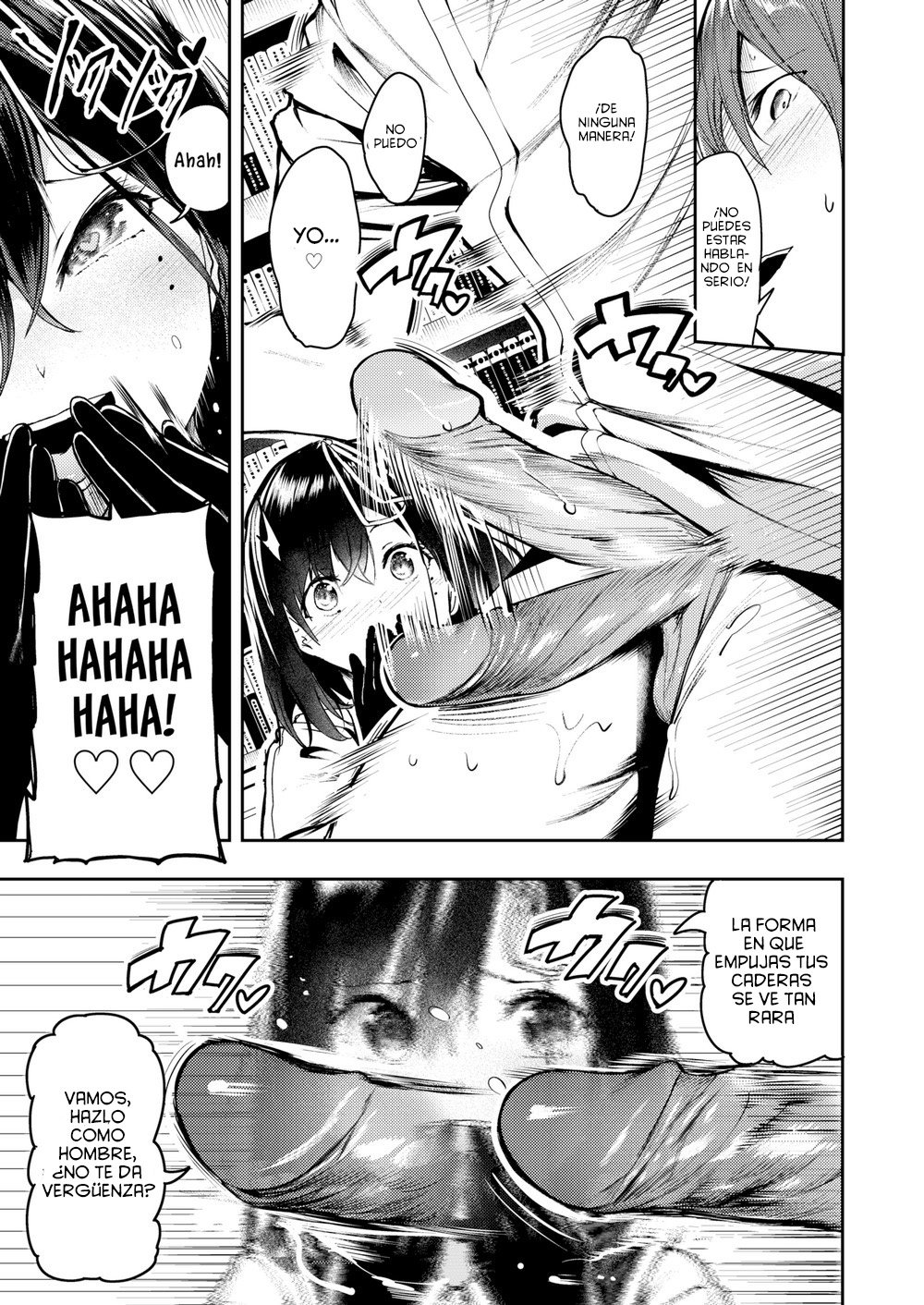 Haramiya-san ejaculation control - 19