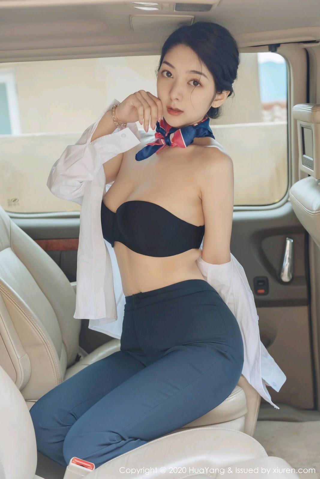 [HuaYang花漾show] 2020.06.30 Vol.248 Angela小热巴(6)