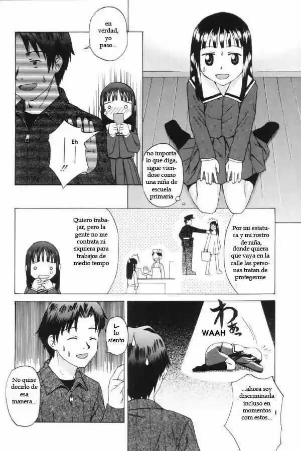 Eyaculando en el culito de una colegiala infantil Oneshot - 2