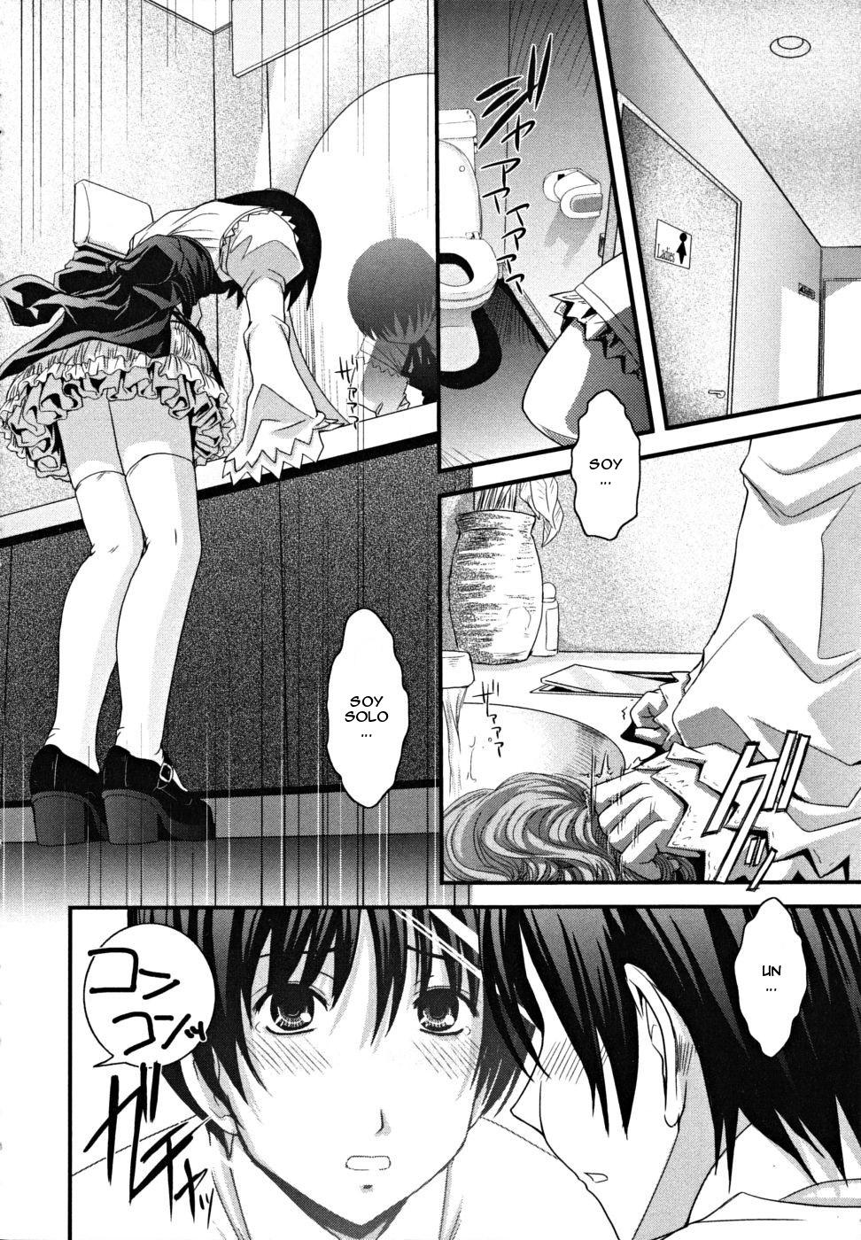 CROSSxDRESS 1-3 Chapter-1 - 11