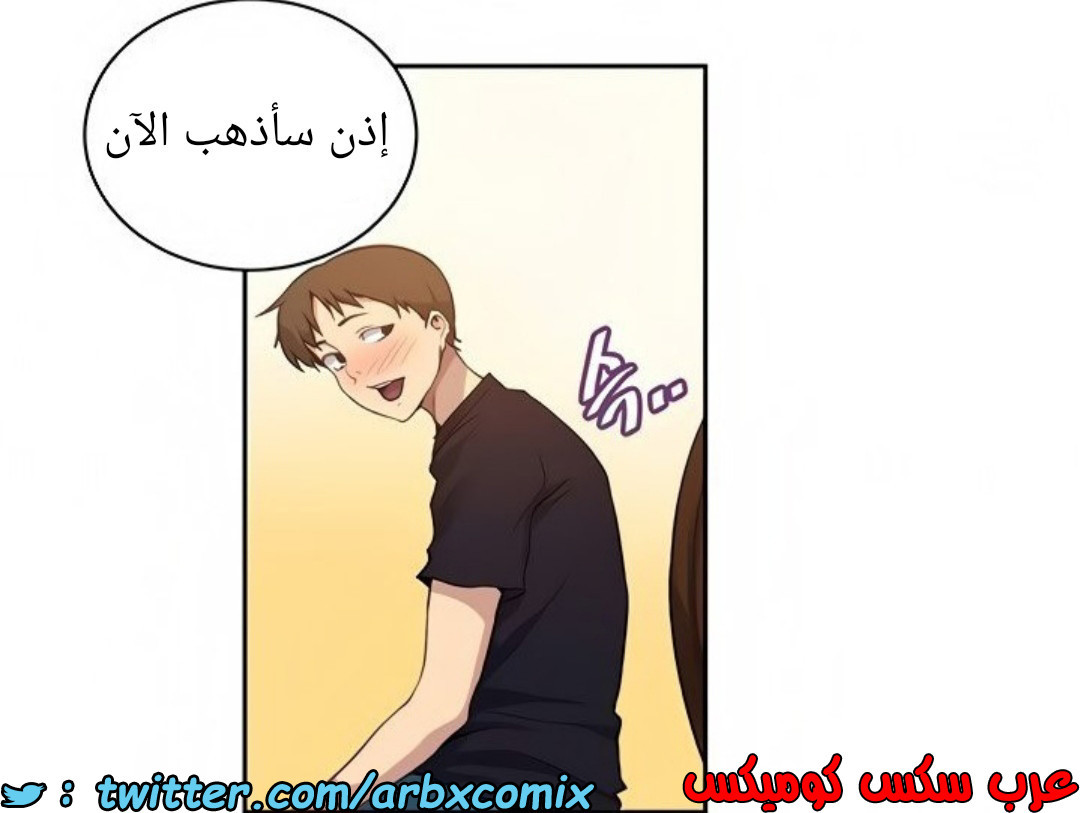 1465 صف سري 116