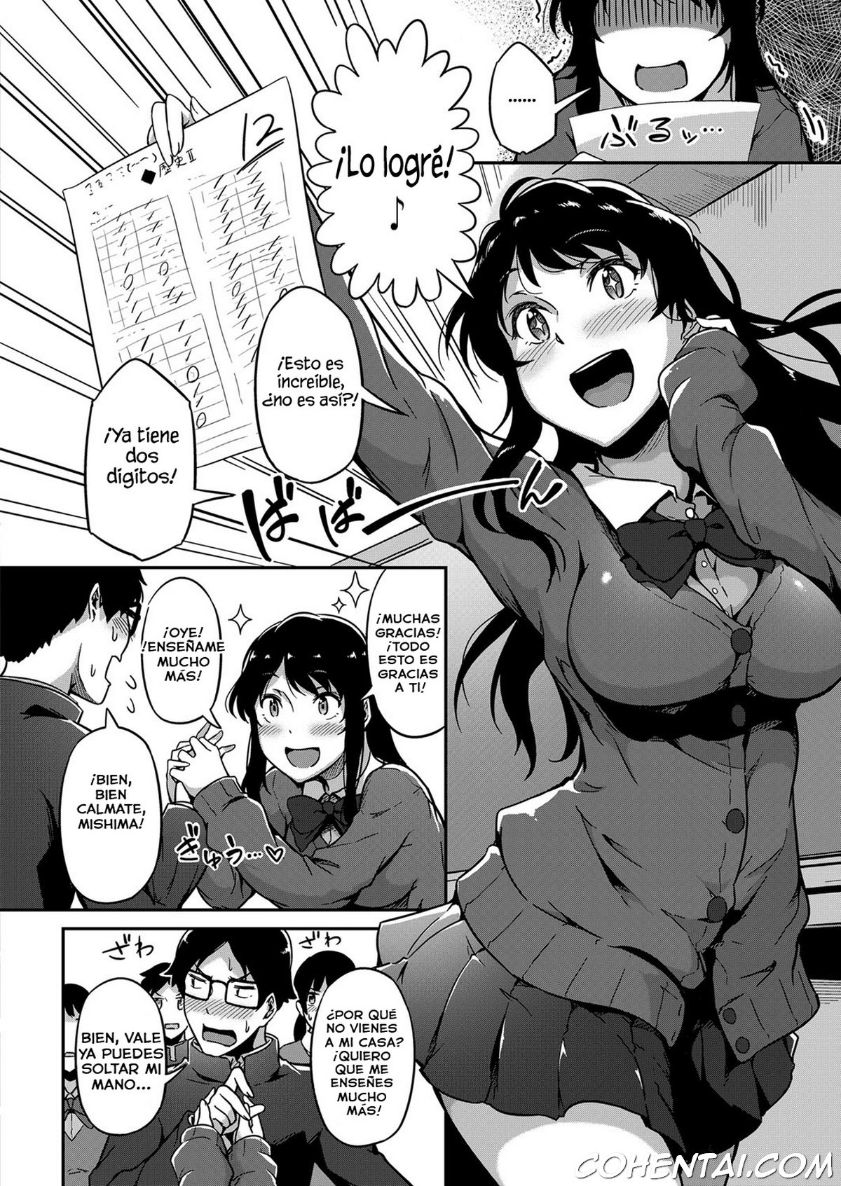 Give and Take! (COMIC ExE 11) xxx comics manga porno doujin hentai español sexo 