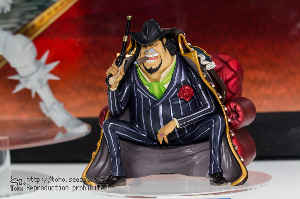 ONE PIECE : Megahouse Portrait of Pirates - Page 5 H1FOvz5x_o