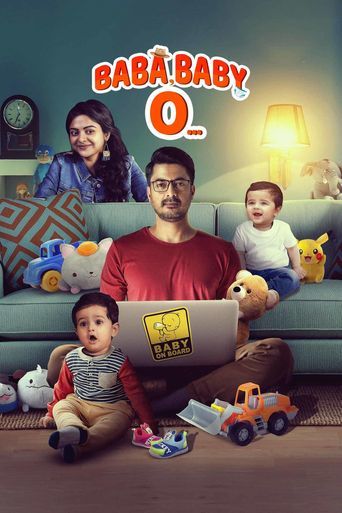 Baba Baby O 2025 Bengali Movie 720p WEB-DL 1Click Download