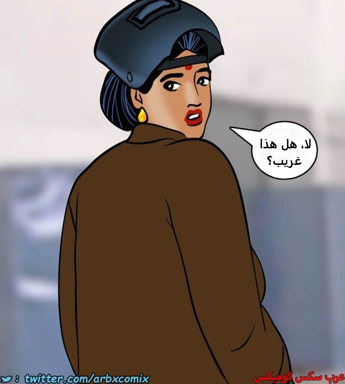 2402 فيلاما الجزء 85