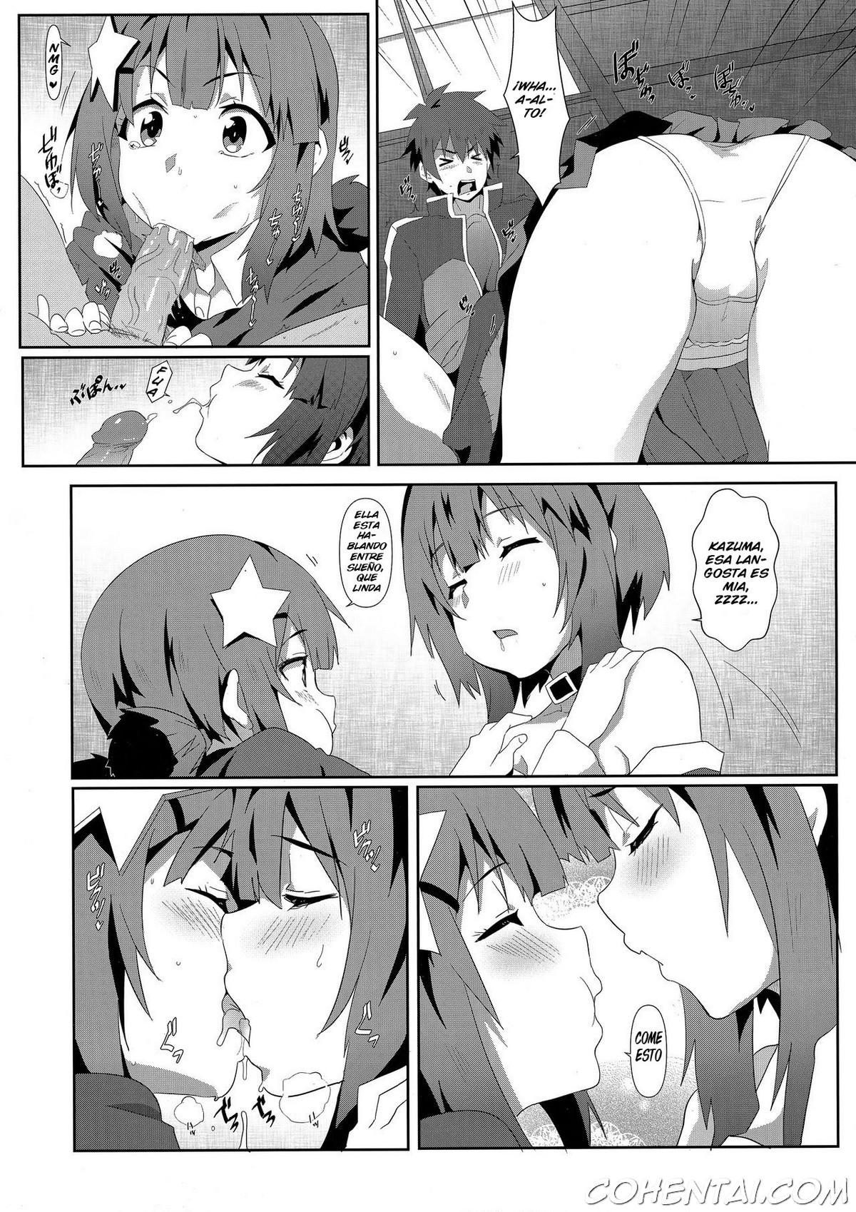 Megumin ni Kareina Shasei o! 6 (Kono Subarashii Sekai ni Syukufuku o!) xxx comics manga porno doujin hentai español sexo 